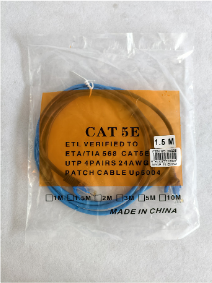 CABLE DE RED 1.5M  oe