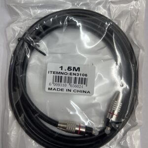 Cable Ã³ptica dc6.0. 1.5M. Metalizado